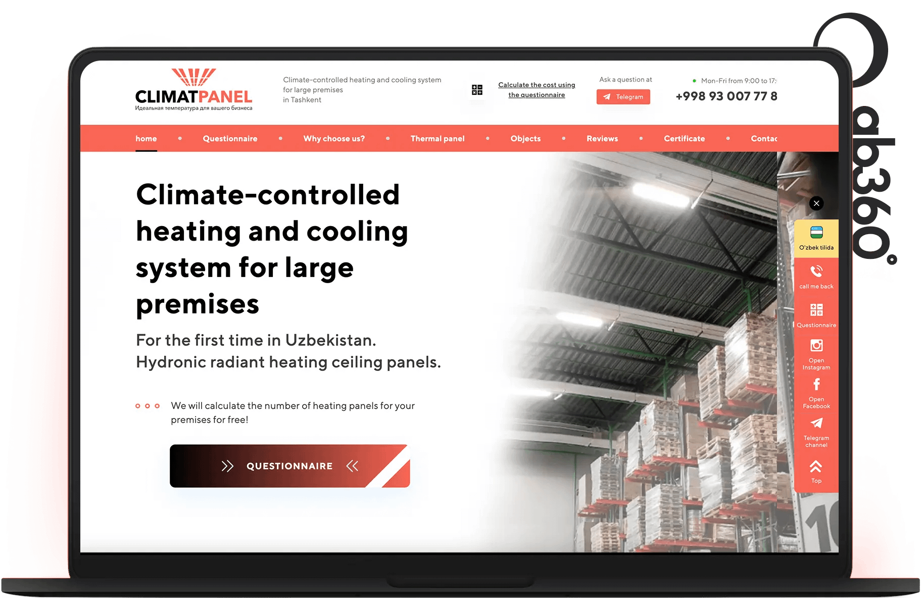 Climate-control heating and cooling system for large premises
